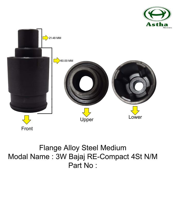 Flange Alloy Medium 3W Bajaj RE-Compact 4St N/M